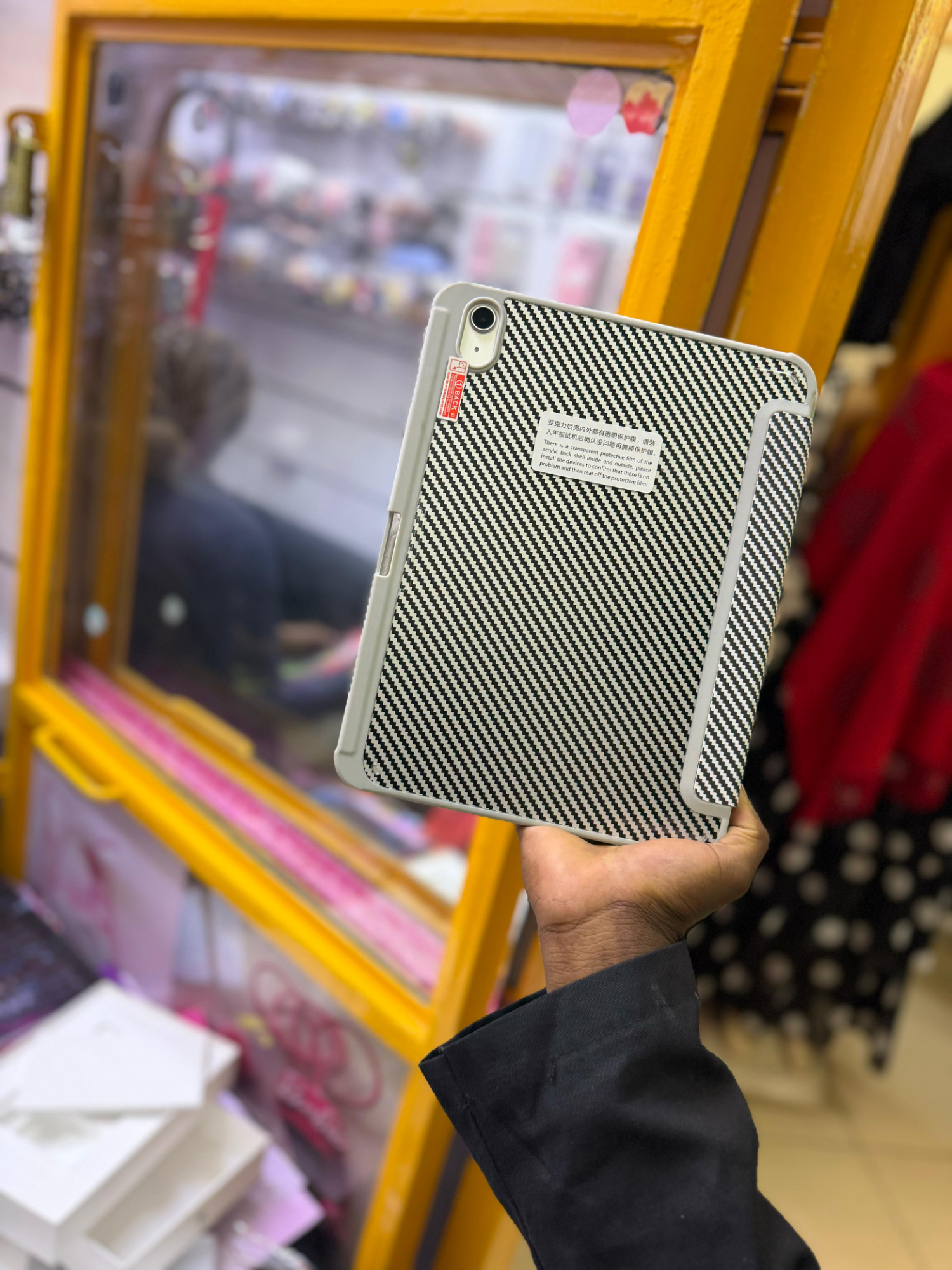 Fashion iPad Case — Bold Design, Reliable Protection