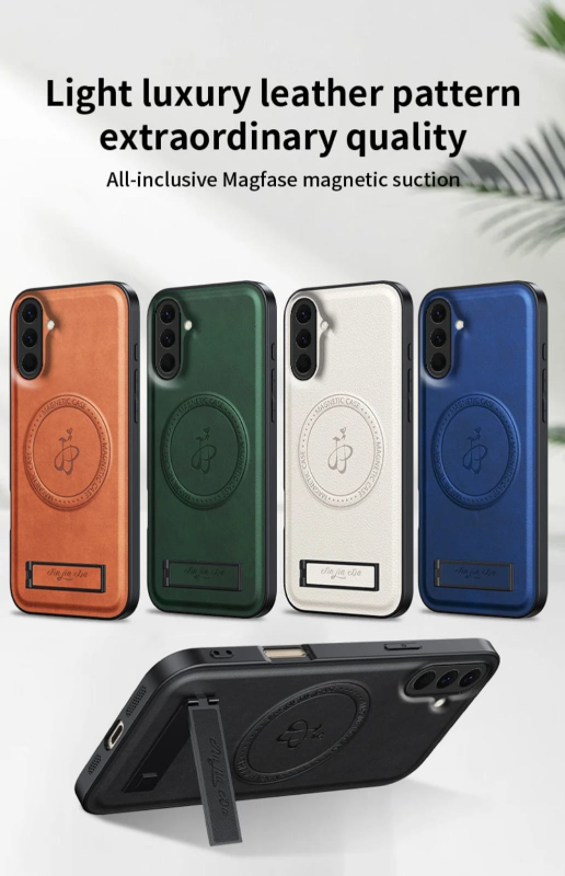 Premium Leather MagSafe Kickstand Case for Samsung Galaxy A Series🔥