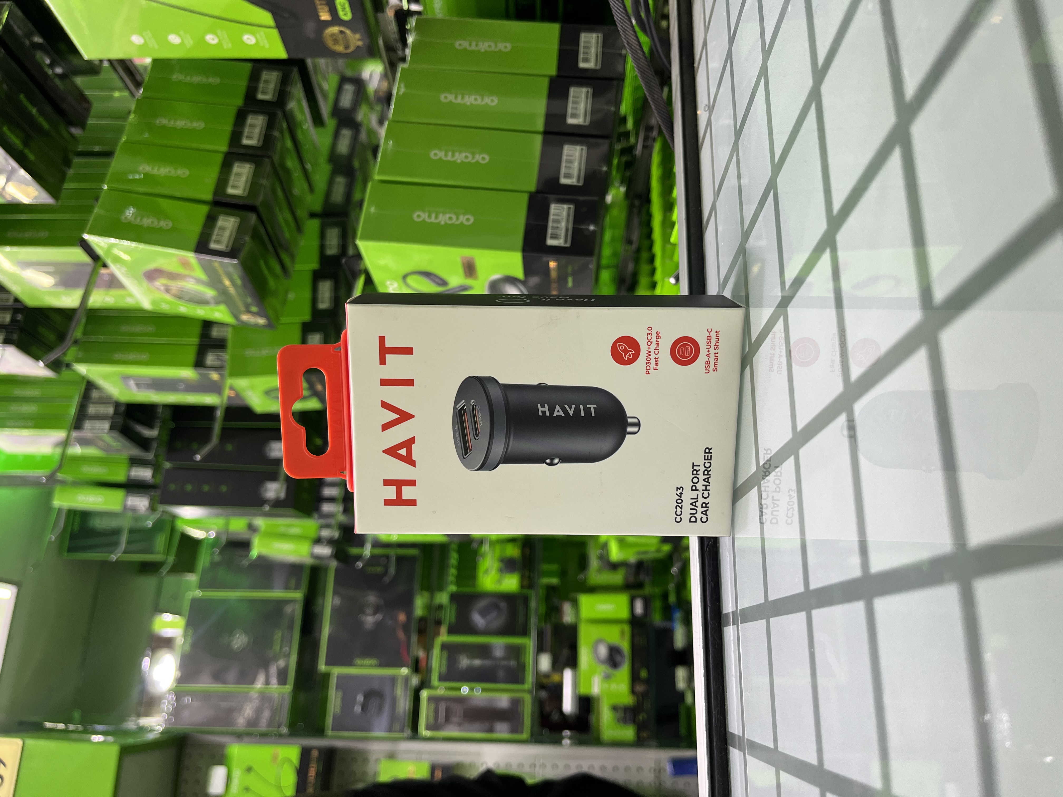 HAVIT CC2043 Dual Port Car Charger