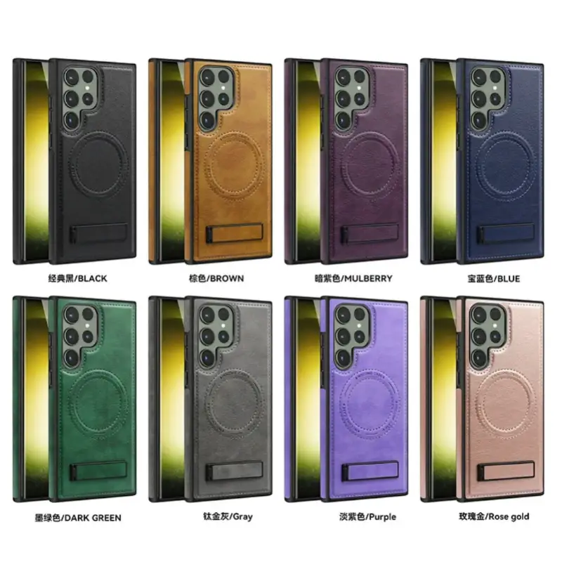 Executive Magnetic Leather Kickstand Case for Samsung Galaxy🤩✨️