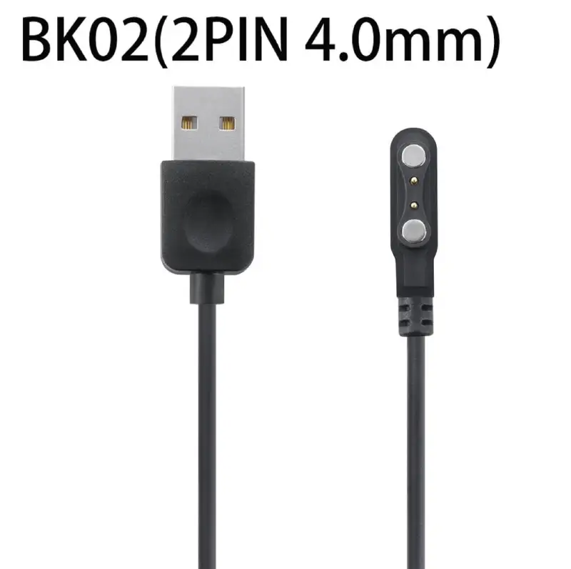 Magnetic smart watch *BK02* charging cable   *(Also charges ORAIMO smart watches)