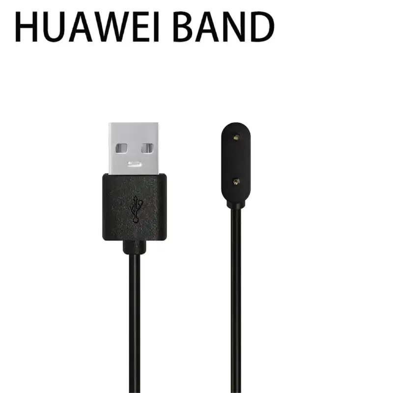 Huawei Band magnetic charging cables.